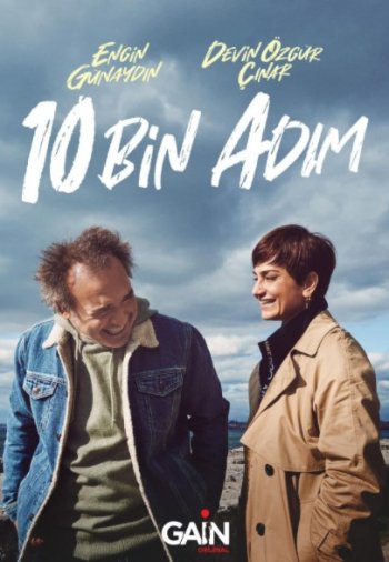 10 тысяч шагов 1-25, 26, 27 серия турецкий сериал на русском языке смотреть онлайн бесплатно все серии