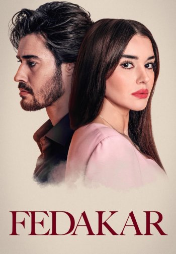 Преданный 1-49, 50 серия турецкий сериал на русском языке смотреть все серии бесплатно